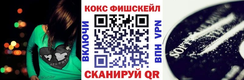 COCAIN Эквадор  кракен маркетплейс  Белый 