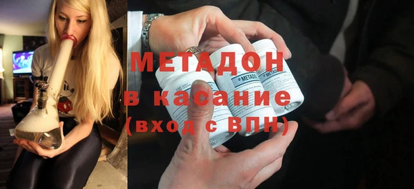 стафф Богданович