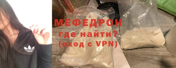 кокаин VHQ Белокуриха
