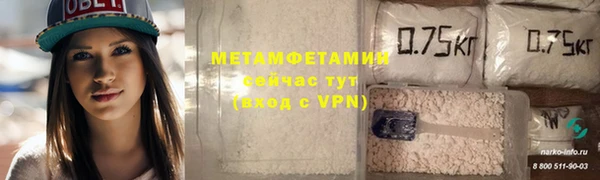 стафф Богданович