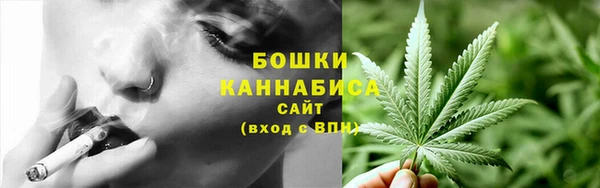 кокаин VHQ Белокуриха