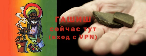 прущая мука Богородицк