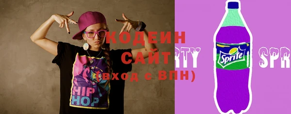 дурь Богородск