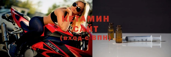 дурь Богородск