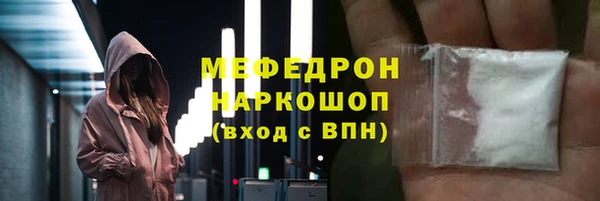 кокаин VHQ Белокуриха