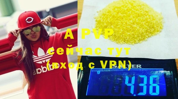 кокаин VHQ Белокуриха