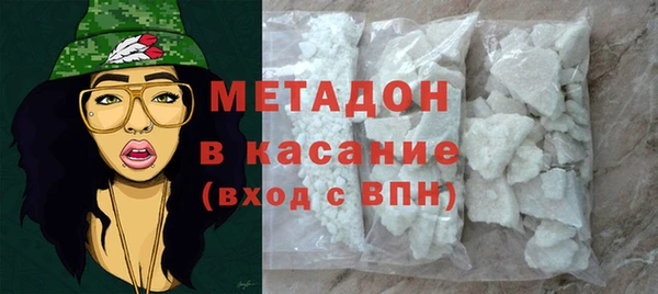 PSILOCYBIN Беломорск