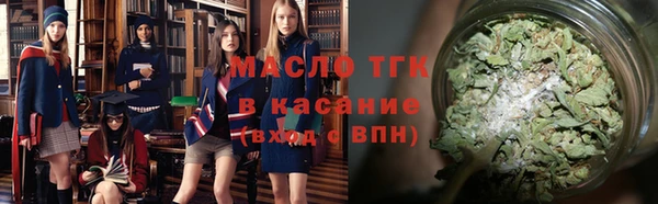 альфа пвп Магадан