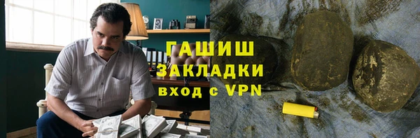дурь Богородск
