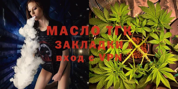 стафф Богданович