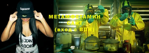 PSILOCYBIN Беломорск