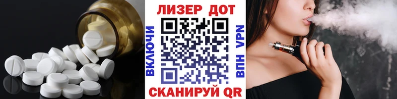 OMG онион  где купить наркоту  Белый  LSD-25 экстази кислота 