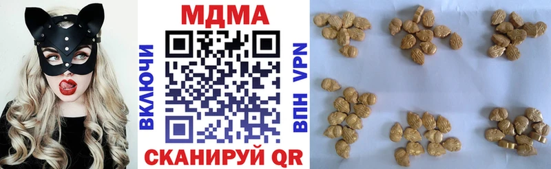 МДМА VHQ  Белый 