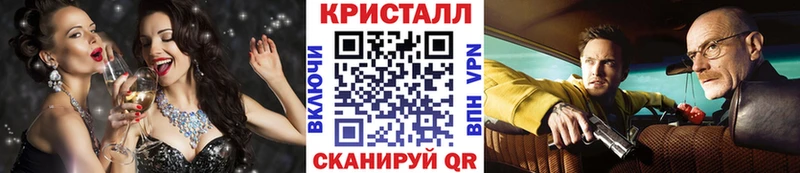 наркотики  Белый  omg вход  Первитин винт 