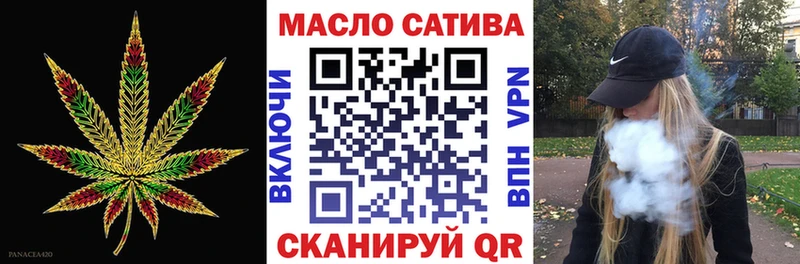 ТГК концентрат  Белый 