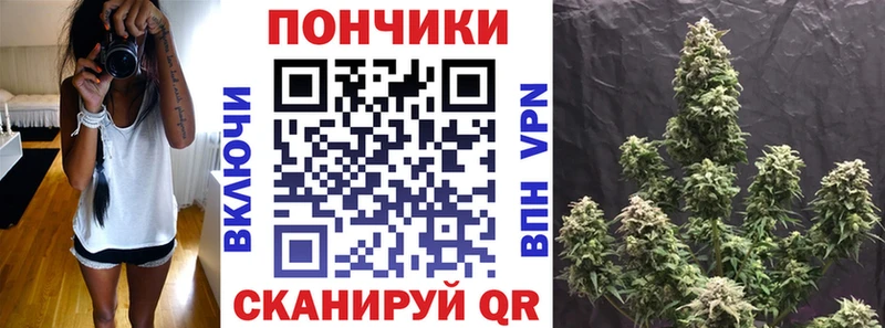 блэк спрут сайт  Белый  Бошки Шишки конопля  закладки 